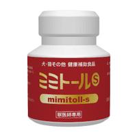 豊富な，定番人気 ミミトールS 120粒入&times;３本セット @4980円 ワキ製薬 定形外郵便(サプリメント)｜売買されたオークション情報、yahooの商品情報をアーカイブ公開 - オークファン サプリメント