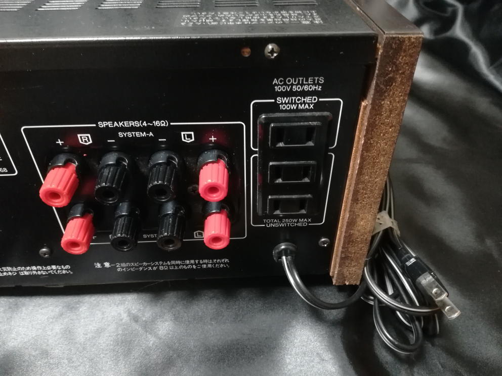 M19116M SANSUI AU-D607G EXTRA プリメインアンプ メンテ済 洗練された