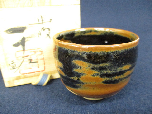 古伊万里 江戸時代 | CE） 入蘆花（ロカニイル） 白磁壺（1603–1867