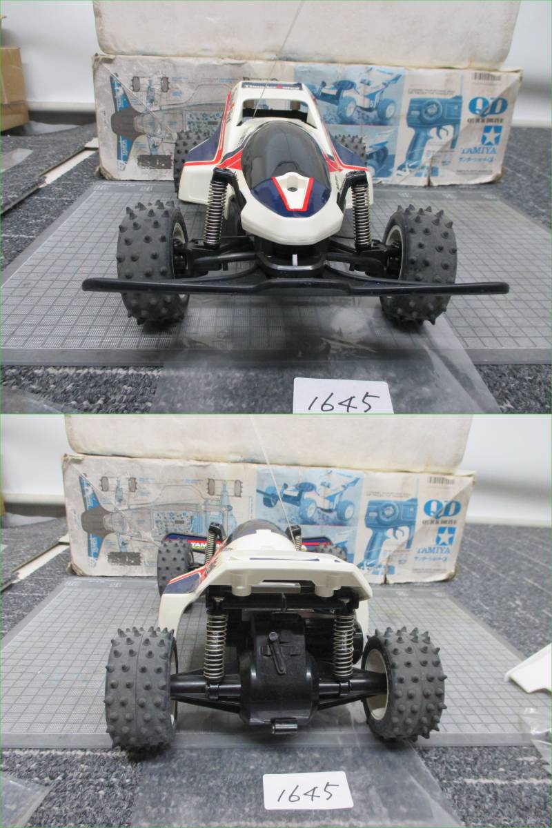 当時物 美品 タミヤ サンダーショットQD クイックドライブ 箱・プロポ