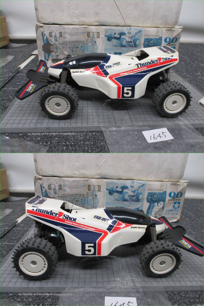 当時物 美品 タミヤ サンダーショットQD クイックドライブ 箱・プロポ