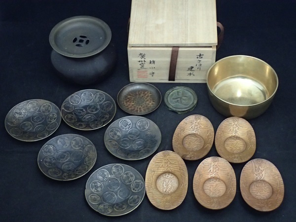 豊富な，セール D60 銅製 茶道具 まとめて 茶托 茶こぼし 急須台 建水 / 煎茶 玉川堂 趙小守 80(その他)｜売買されたオークション情報、yahooの商品情報をアーカイブ公開 - オークファン その他