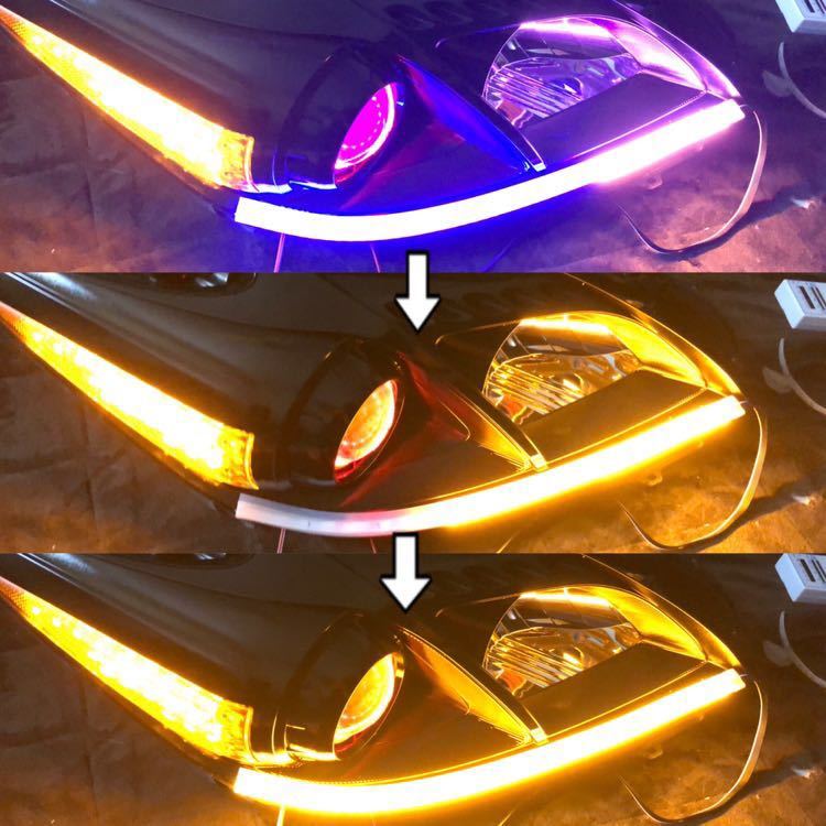 車 30プリウス ワンオフ 加工ヘッドライト 7色 RGB