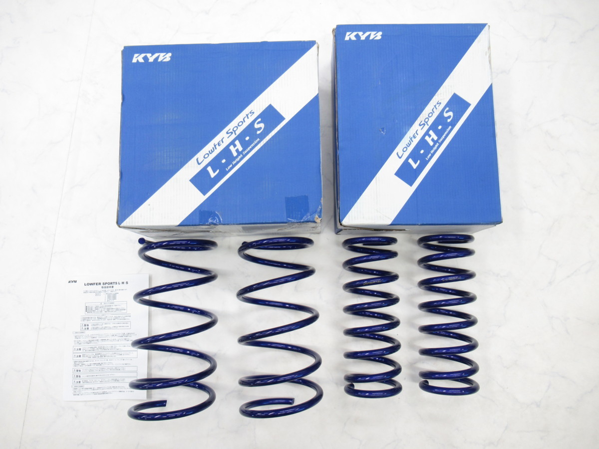 【送料無料，定番】 1円スタート 日産E51/NE51エルグランド用KYB カヤバ Lowfer Sports L.H.Sダウンサス LHS4320F/LHS4321R 品(スプリング)｜売買されたオークション情報、yahooの商品情報をアーカイブ公開 - オークファン スプリング