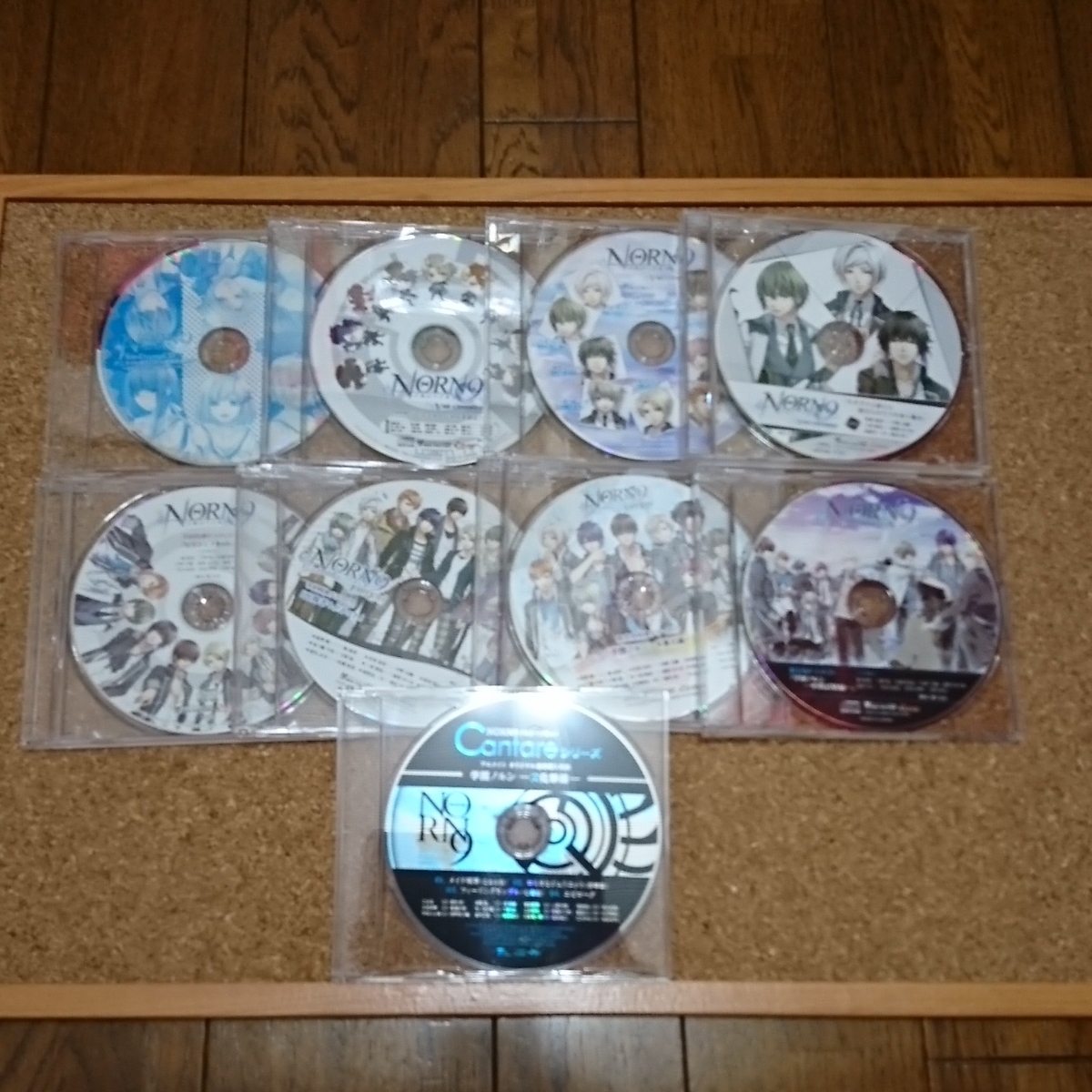 NORN9 ノルン＋ノネット 特典ドラマCD９枚セット 梶裕貴 下野紘 佐藤拓也 小野大輔 斉賀みつき 遊佐浩二 杉山紀彰 杉田智和 吉野裕行_1