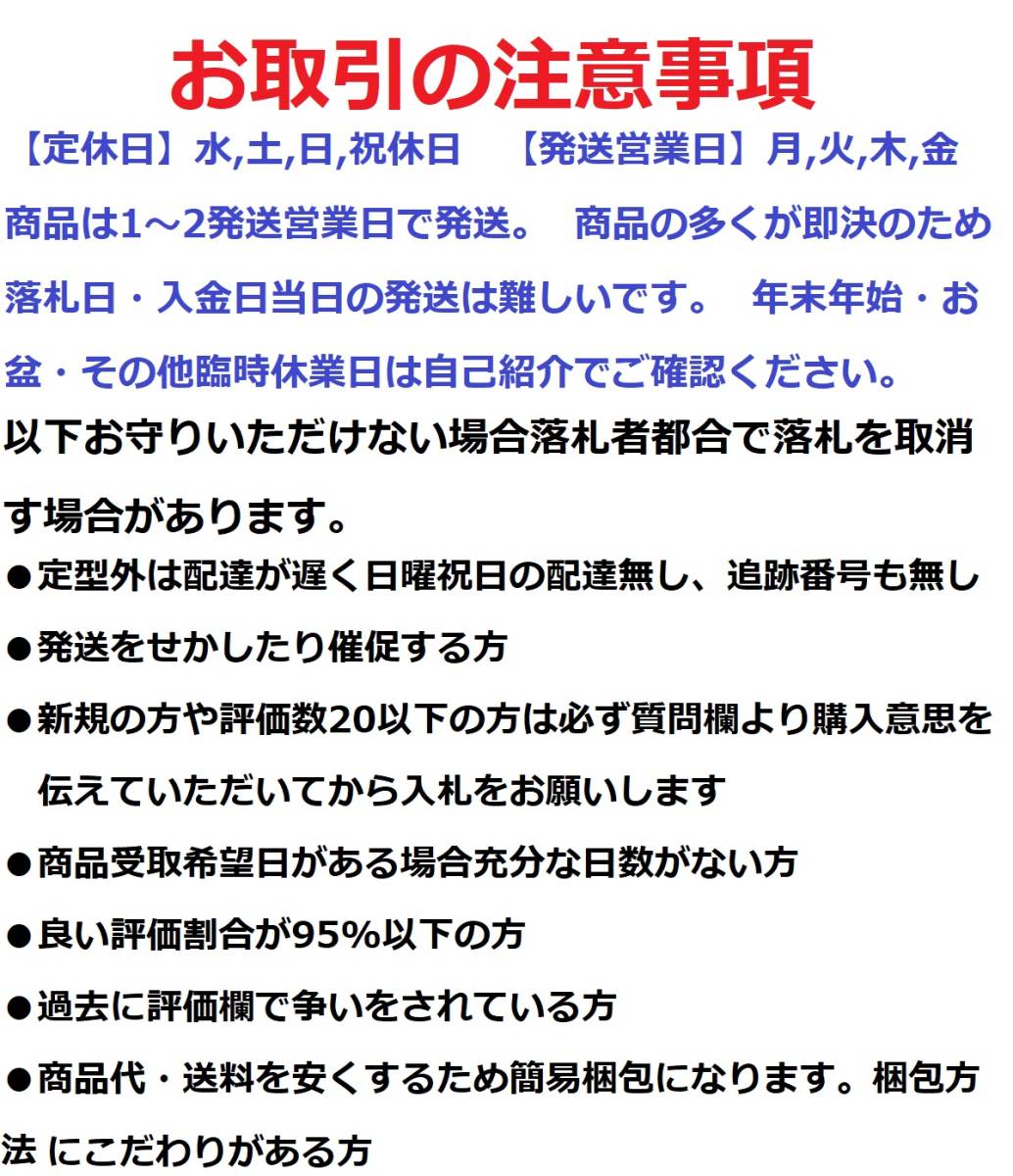 - Yahoo!オークション 「trapeze」音楽の落札相場・落札価格 「トラピーズ」音楽の落札相場・落札価格 ＞ 芽瑠璃堂 『連動』BELLE233935-37 トラピーズ 連動:3CD デラックス・エディション グレン・ヒューズが在籍した伝説のハードロックバンド、トラピーズ トラピーズ(紙ジャケット仕様) ◎9&frasl;9(火) SOUL・BLUES 日本盤LP ディスク