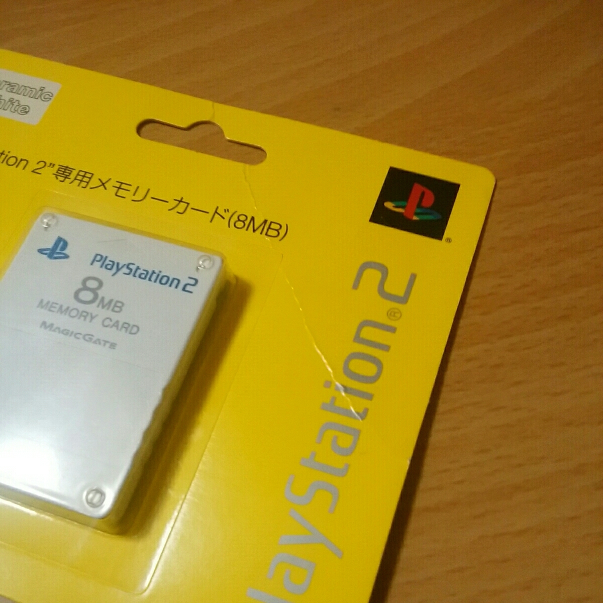 新品 SONY純正 PS2 専用メモリーカード アイランドブルー／エメラルド 【新品：未開封】PS2 純正　メモリーカード SONY PlayStation2 ★送料210円