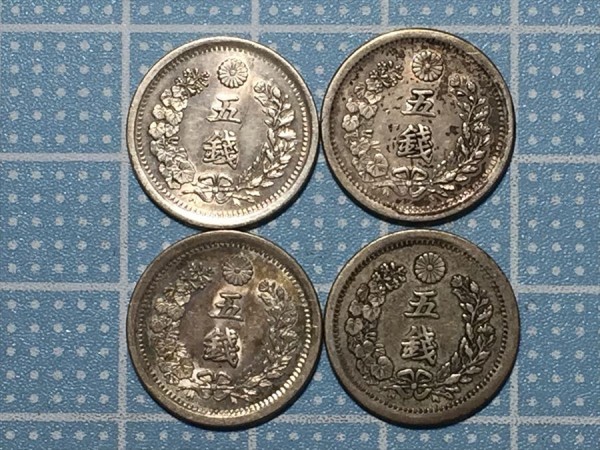  852 近代貨幣類 竜5銭銀貨 明治6年銘 量目：約1.3g 計4枚 真贋不明 詳細不明(5銭)｜売買されたオークション情報、yahooの商品情報をアーカイブ公開 - オークファン 近代