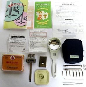 イトオテルミーのYahoo!オークション(旧ヤフオク!)の相場・価格を見る