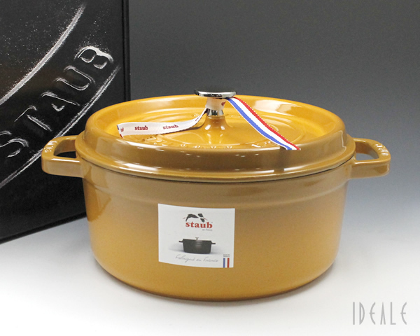 ストウブ ココット ラウンド 24cm マスタード/イエロー 両手鍋 staub