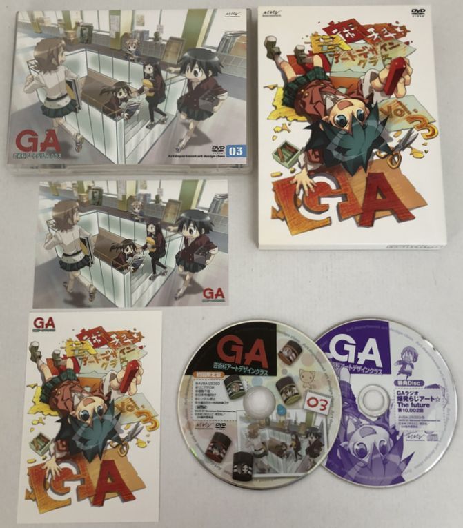N551★[DVD]GA 芸術科アートデザインクラス 1～6巻+OVA 全7巻セット（初回限定版） 中古品★