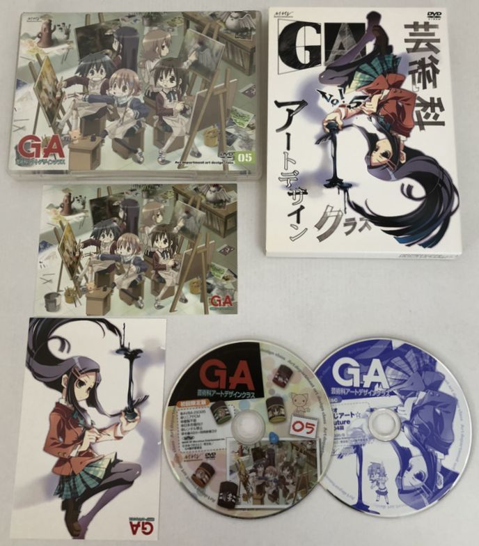 N551★[DVD]GA 芸術科アートデザインクラス 1～6巻+OVA 全7巻セット（初回限定版） 中古品★