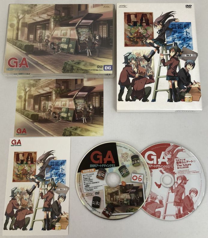 N551★[DVD]GA 芸術科アートデザインクラス 1～6巻+OVA 全7巻セット（初回限定版） 中古品★