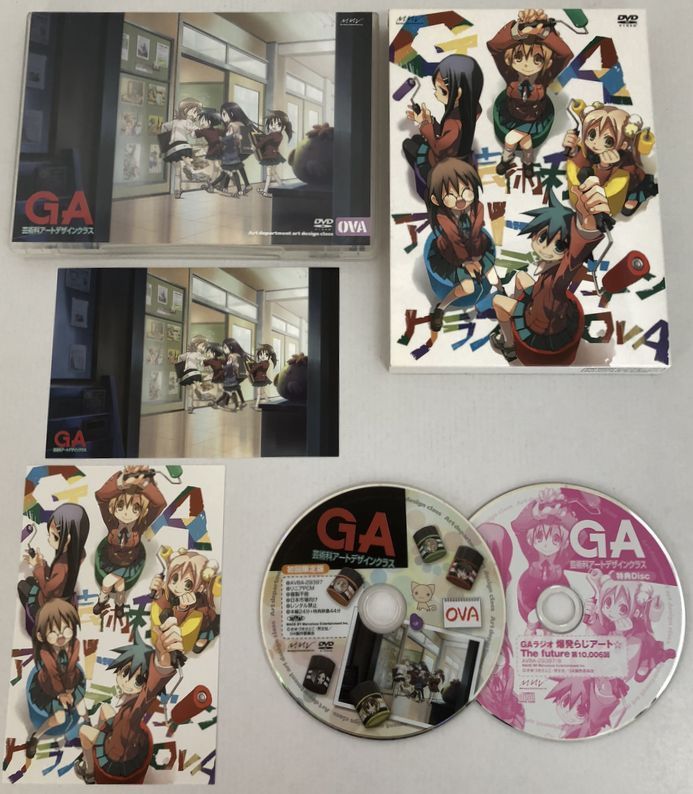 N551★[DVD]GA 芸術科アートデザインクラス 1～6巻+OVA 全7巻セット（初回限定版） 中古品★