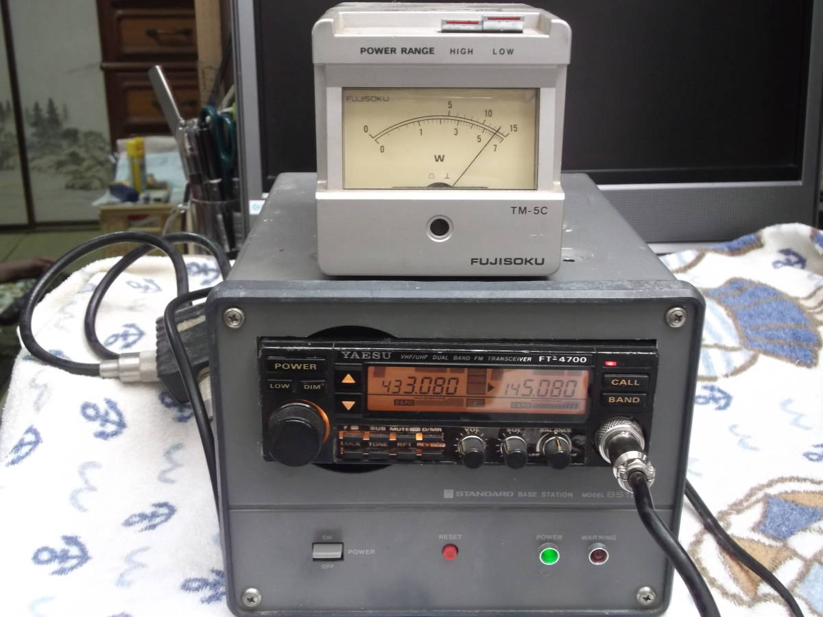 八重洲 ＦＴ−4700ジャンク車両にて 電源だけ入ることを確認 ジャンク スタンダード ベースステーション FT-4700 難あり ジャンク 【公式通販】