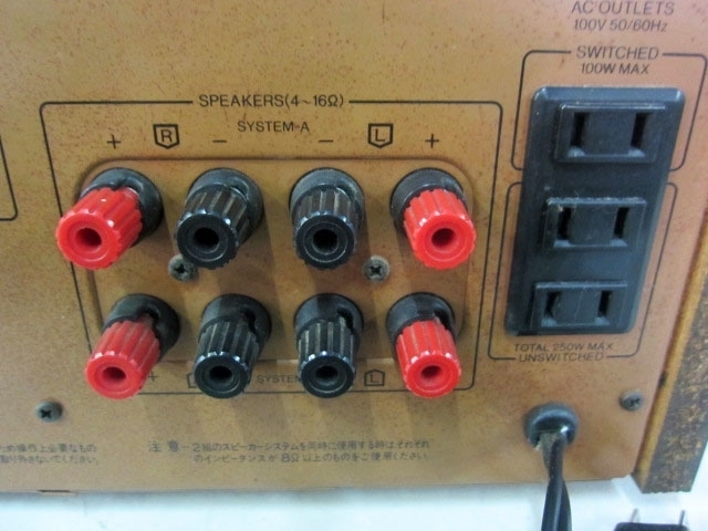 LTA90686 サンスイ プリメインアンプ AU-D707F EXTRA ジャンク品 直接
