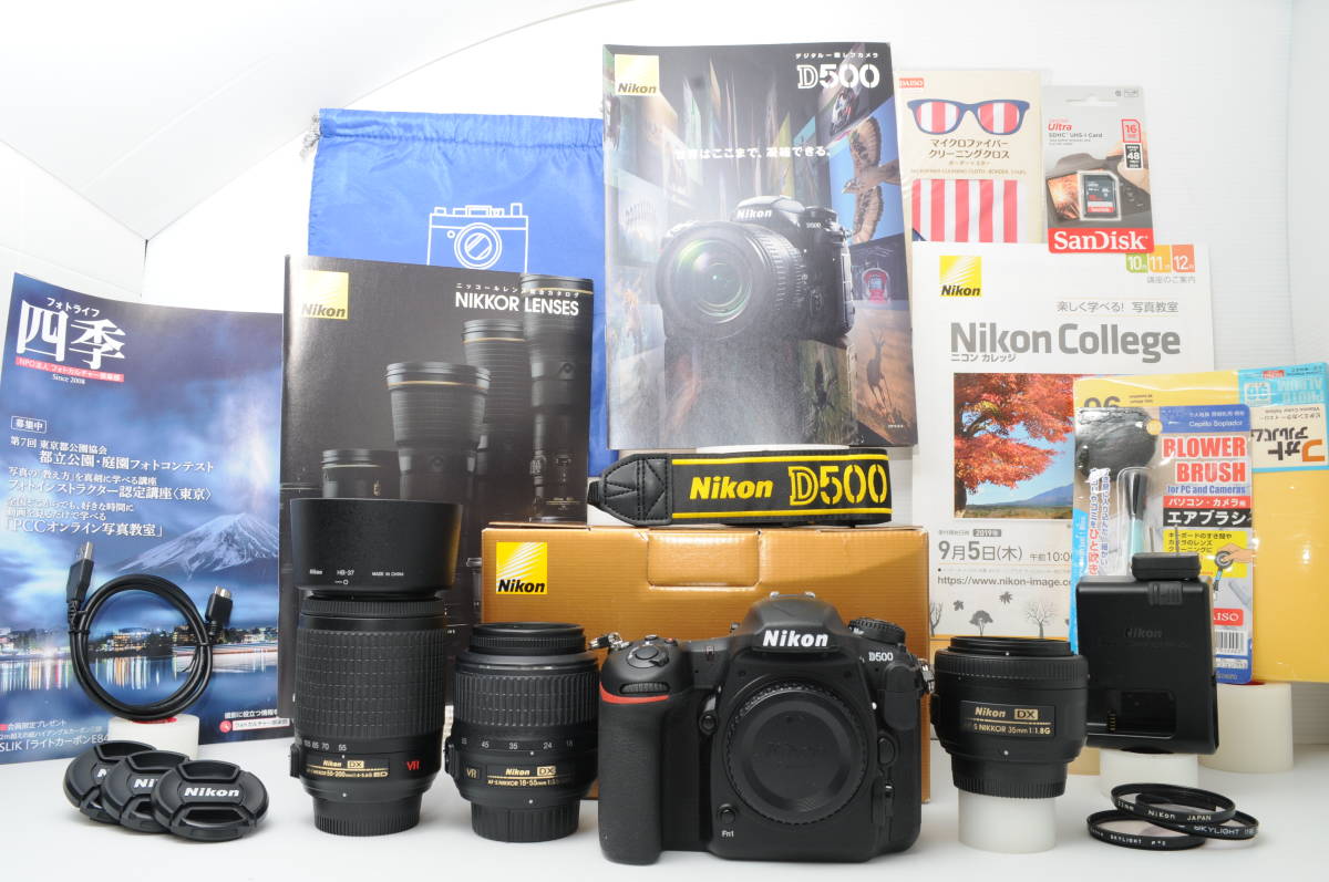 豊富な，SALE 大特価 長期保証 極上ボディ 手ぶれ補正ズームレンズ&単焦点 Nikon D500 付属品充実 ニコン 純正カメラバッグ付 届いてスグ使える(ニコン)｜売買されたオークション情報、yahooの商品情報を ニコン