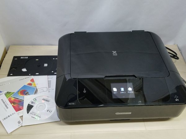 Canon PIXUS iP7230 プリンター 動作確認済み iP7230｜Canon