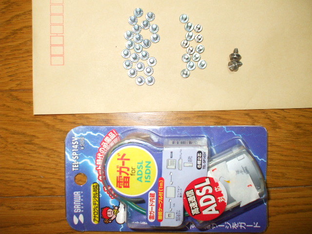 Micro-ATXケース 一般マザー使用可　400W電源付　東芝 LiTE　41SEのケース_5