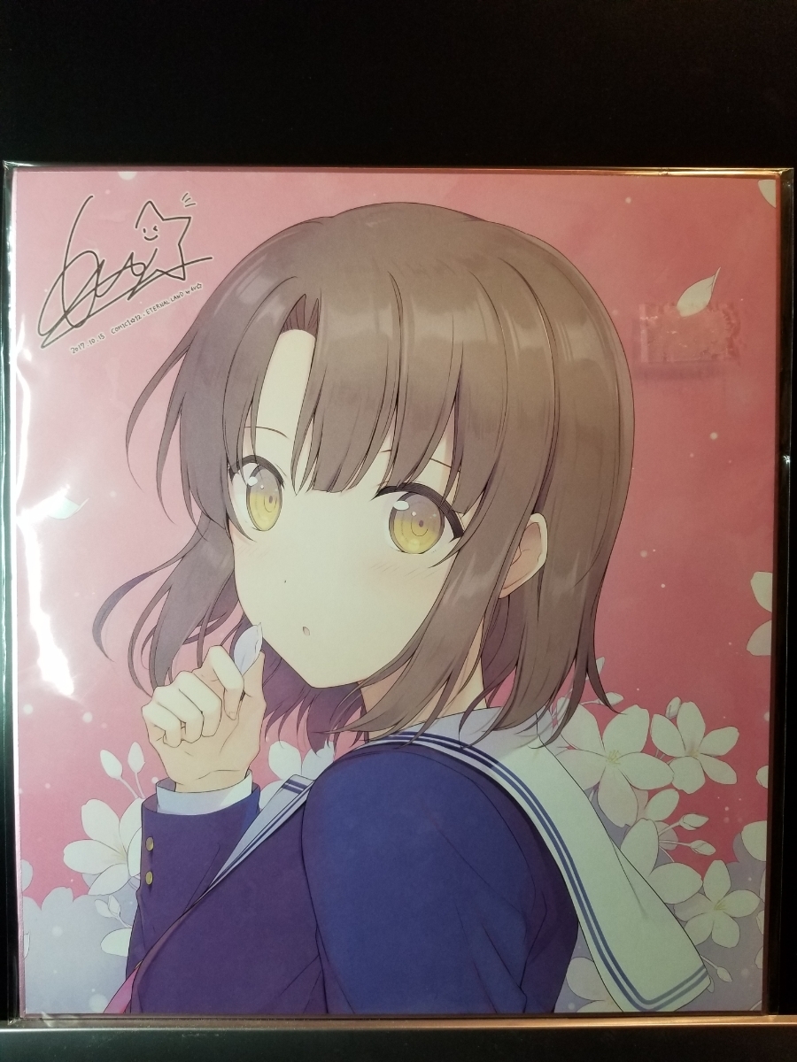 複製原画 絵師100人展 紅緒 09 083 6U☆ 複製原画「開花」(絵師 :