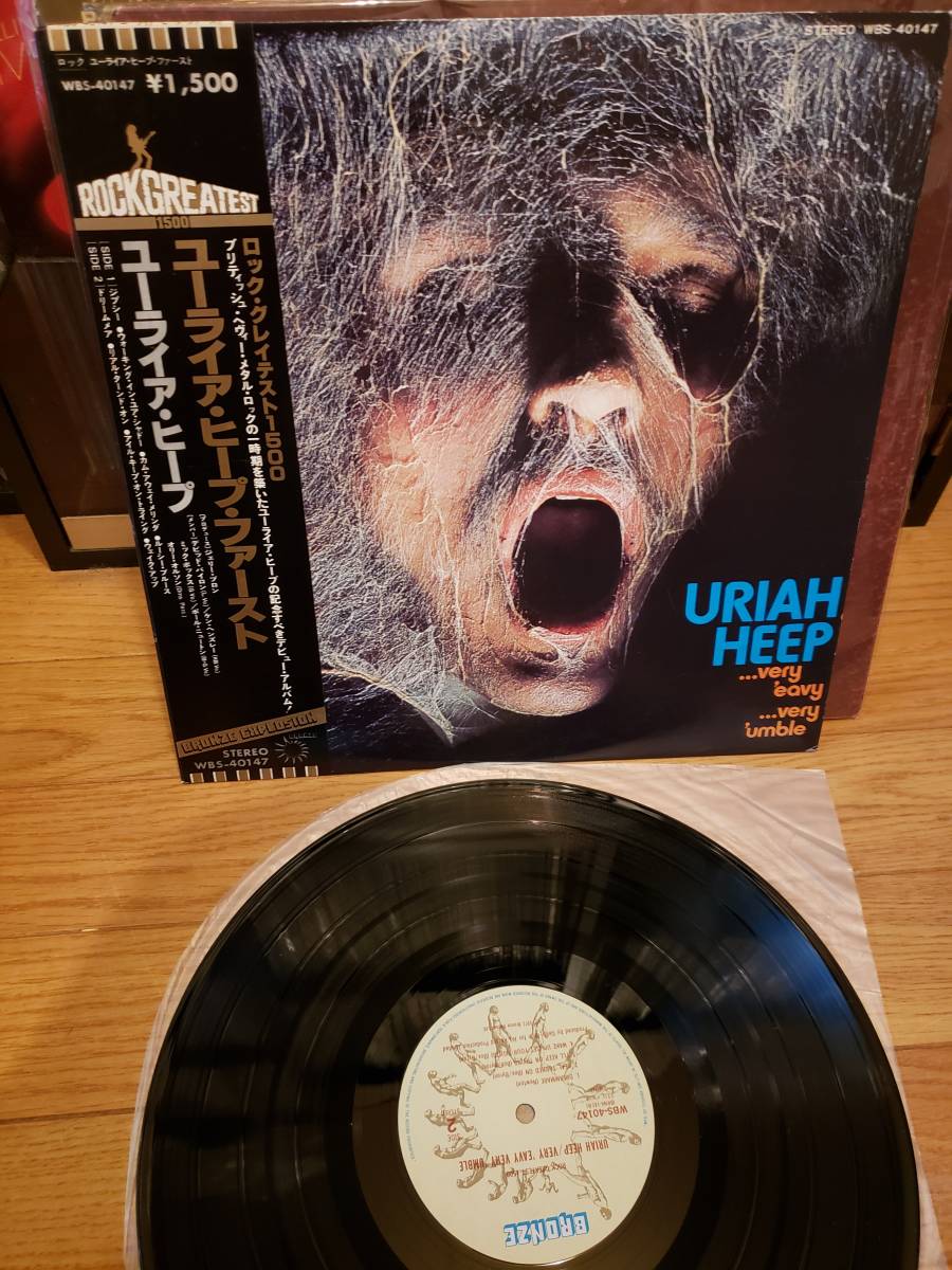 ユーライア・ヒープ very heep - ユーライア URIAH eavy ＞ HEEP umble