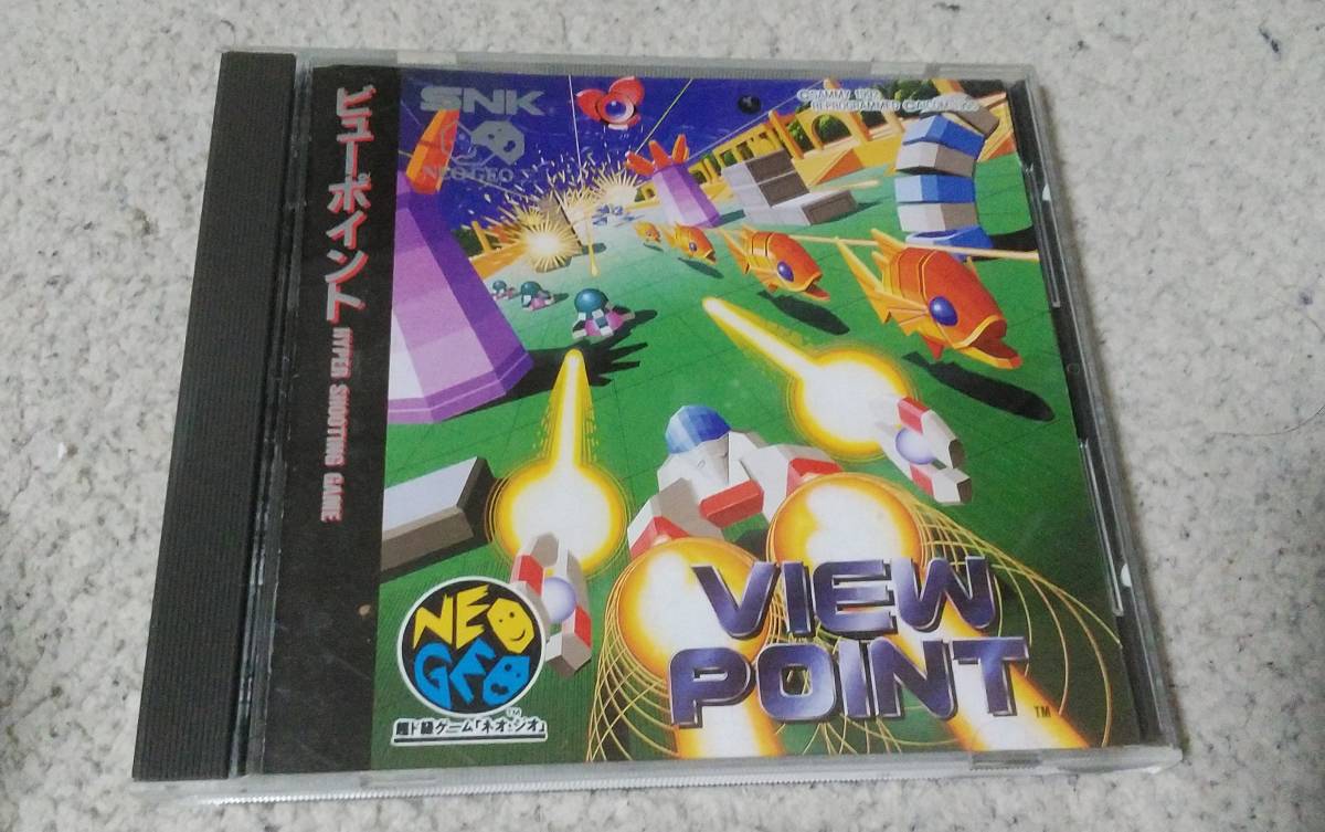 ビューポイント ビューポイント」の落札相場 Yahoo!オークション