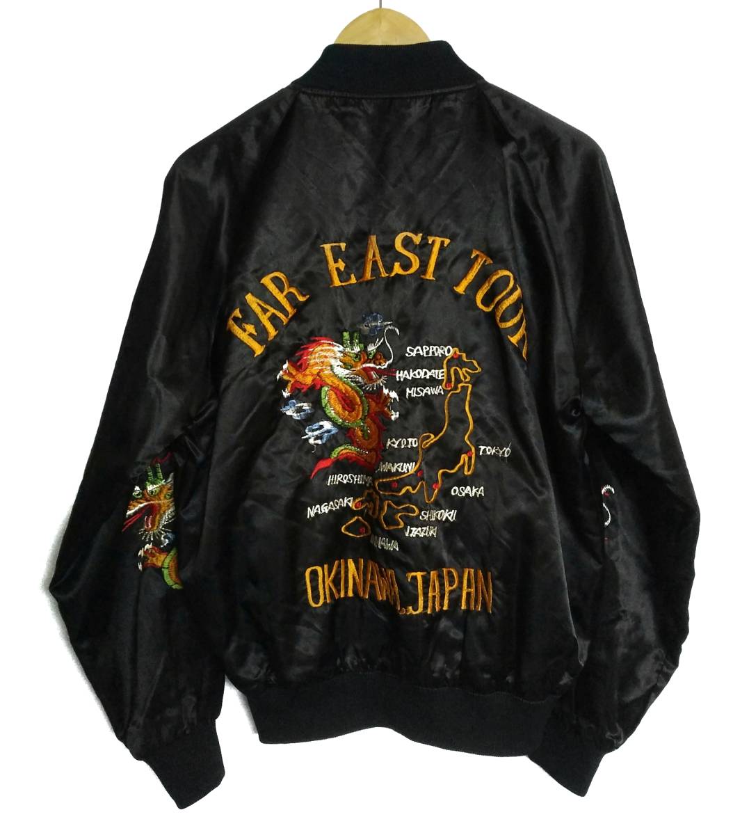 スーベニアジャケットFAR EAST TOUR JAPAN OKINAWA メンズ スーベニア