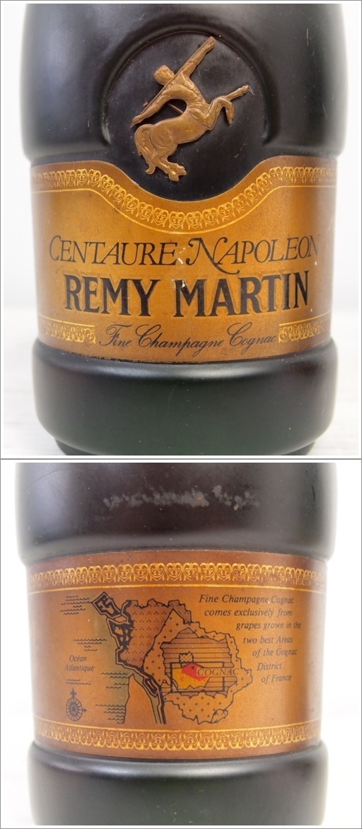 未開栓 レミーマルタン セントー ナポレオン 700ml 2本 レミーマルタン REMY MARTIN ⁄ マルタン NAPOLEON