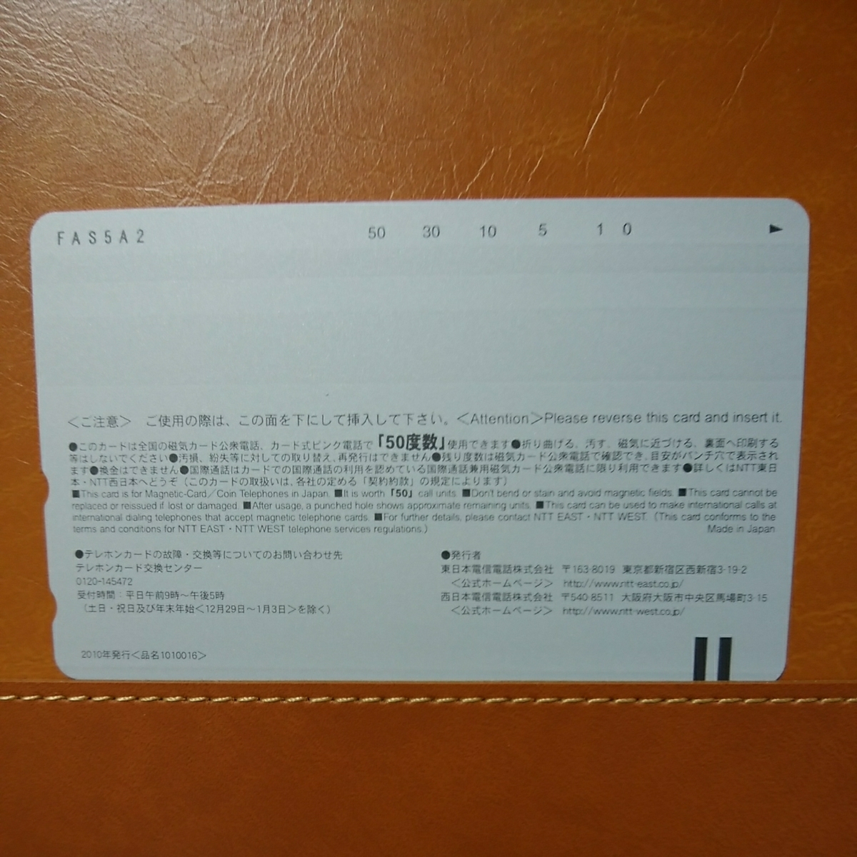 高橋みなみplayboyプレイボーイ麦わらのルフィ懐かしすぎかわいすぎカメラ目線上目遣いセクシーakb48テレホンカードテレカテレフォンカード テレホンカード 売買されたオークション情報 Yahooの商品情報をアーカイブ公開 オークファン Aucfan Com