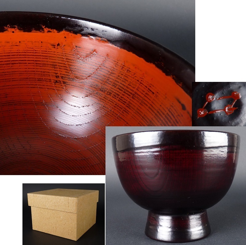 合鹿椀 輪島塗 角偉三郎 合鹿椀（角 有伊 作）⁄ココロインターナショナル