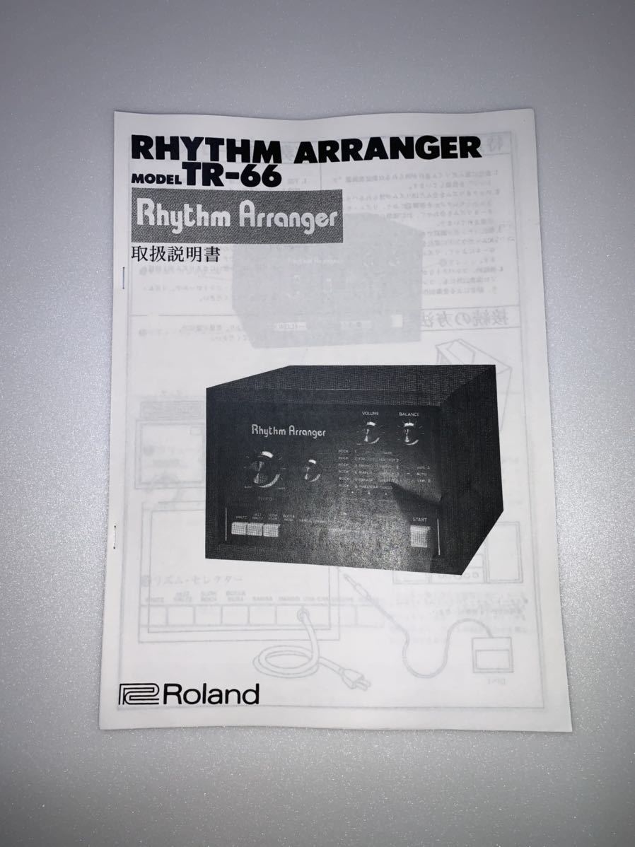 ローランド Roland RhythmArranger リズムアレンジャー TR-66 動作確認済_10