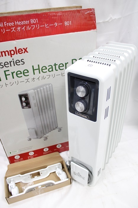新品未開封】Dimplex オイルフリーヒーター ブリットシリーズ B01