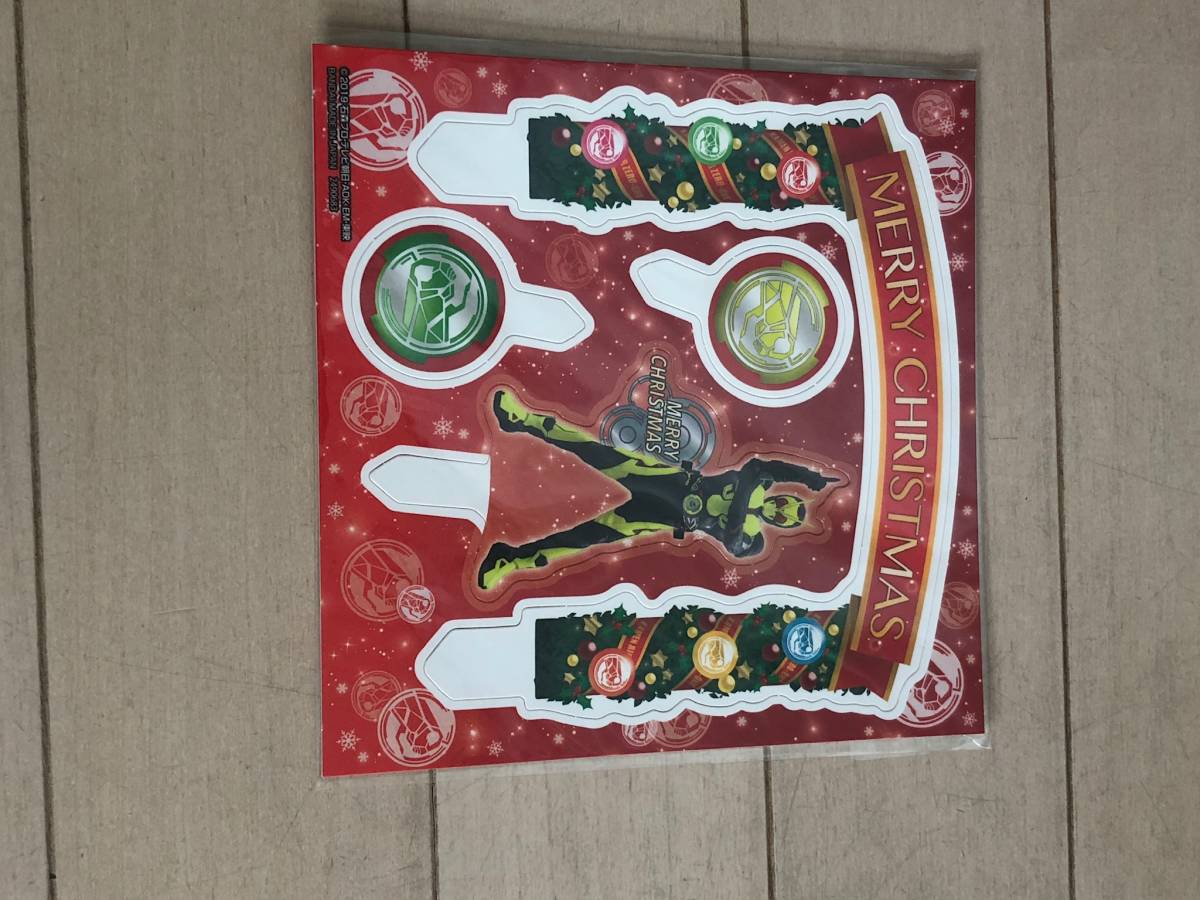 【仮面ライダーゼロワン】クリスマス キャラデコ ライジングホッパープログライズキー 新品 未使用_4