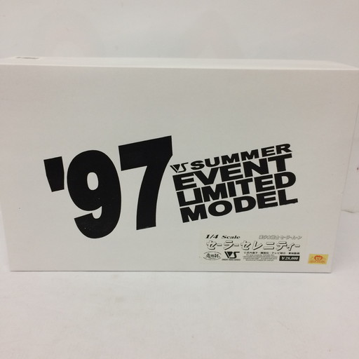 f103*80 美少女戦士セーラームーン セーラーセレニティー 1/4