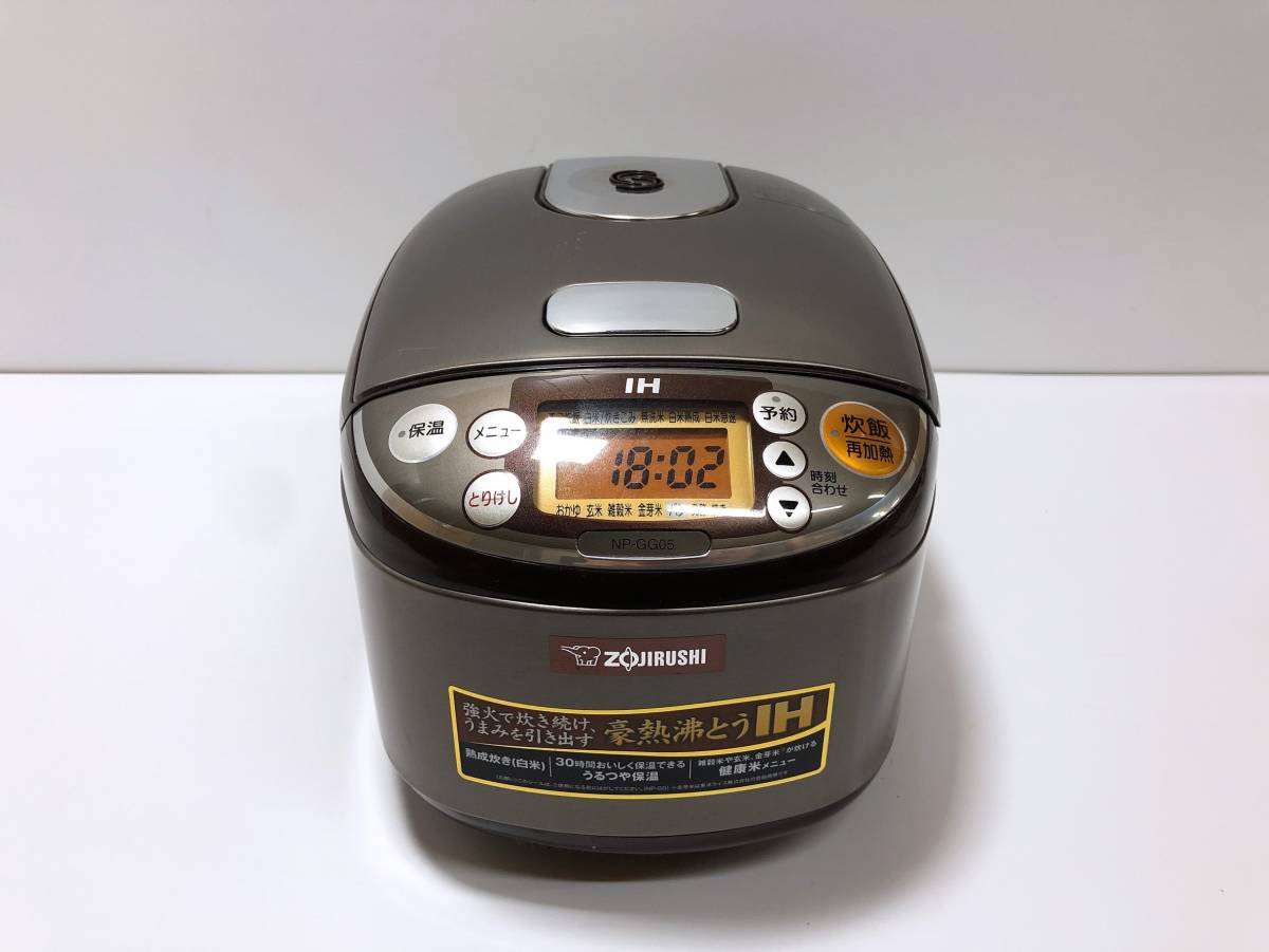 生活家電 【日本製】ZOJIRUSHI 極め炊き NP-GG05-XT 3合