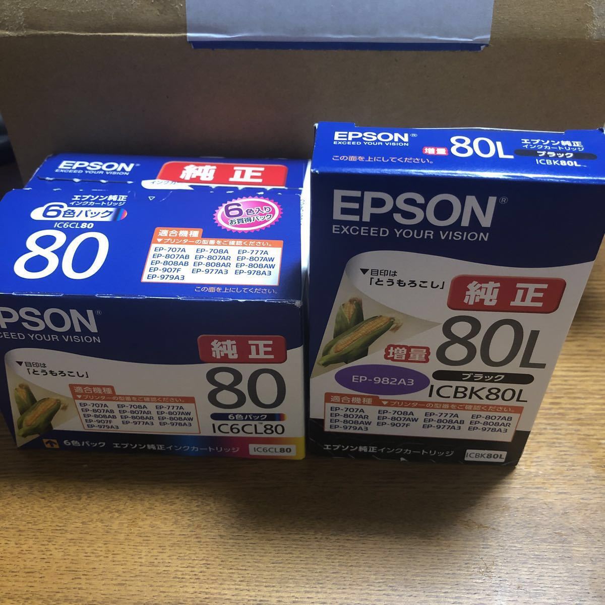 【安い，お得】 訳あり エプソン EPSON 純正 ICBK80L増量＋IC6CL80セット 期限2022年 2020年 送料188円(エプソン)｜売買されたオークション情報、yahooの商品情報をアーカイブ公開 - オークファン エプソン