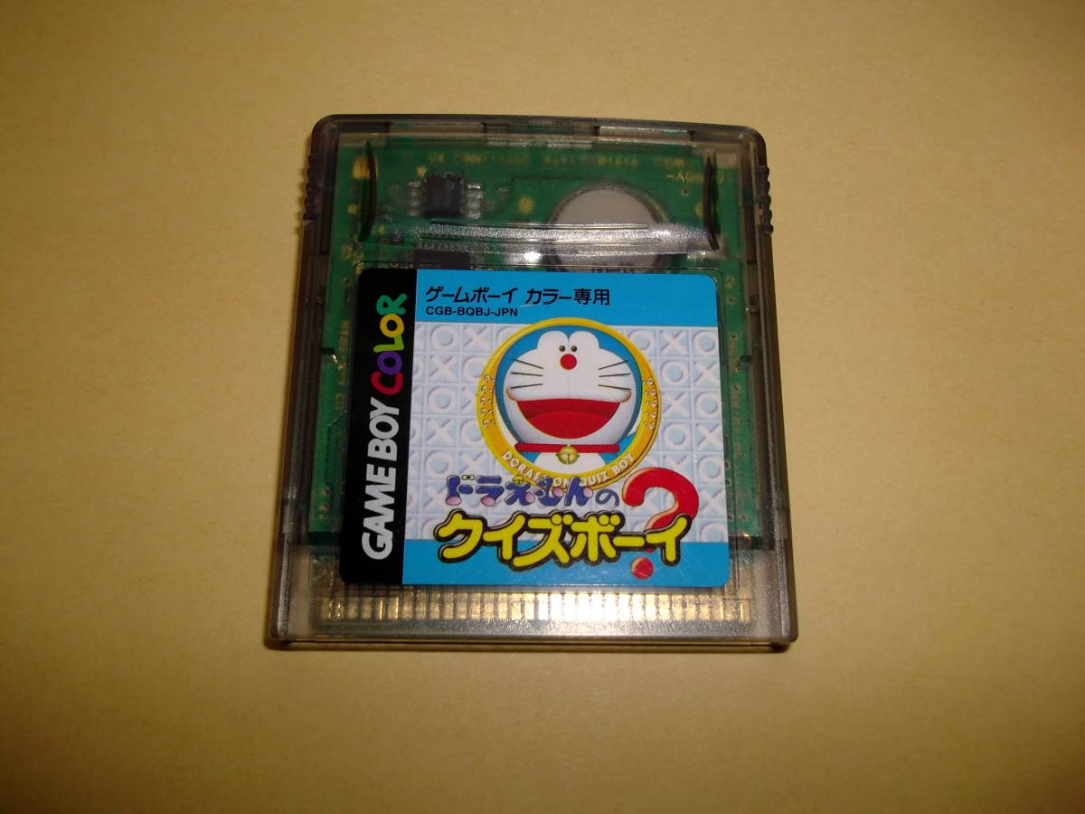 GB　ゲームボーイソフト　ドラえもんのクイズボーイ　ソフトのみ　動作確認済！_1