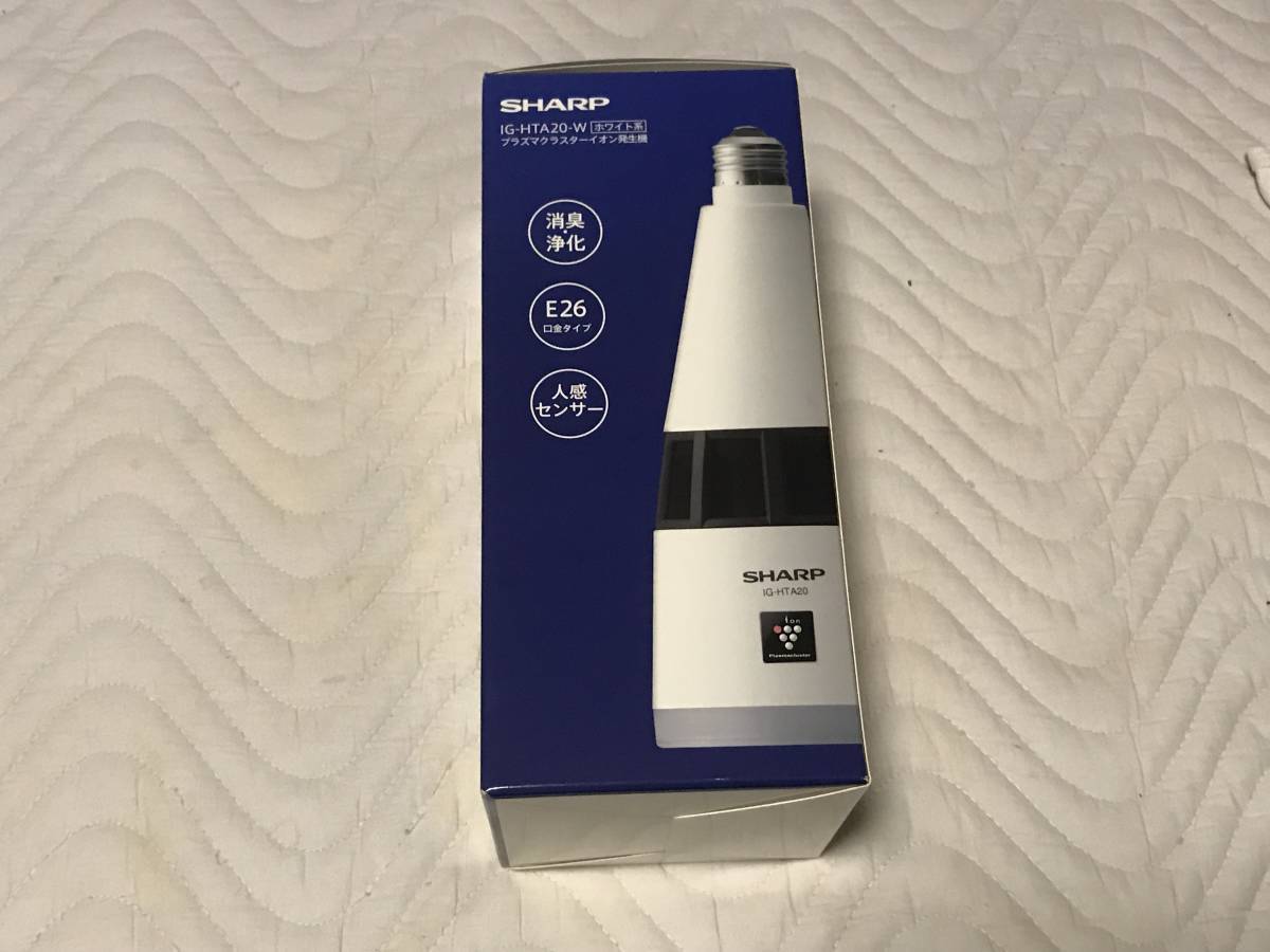  シャープ イオン発生機 トイレ用 プラズマクラスター25000搭載 ホワイト IG-HTA20-W(その他)｜売買されたオークション情報、yahooの商品情報をアーカイブ公開 - オークファン その他