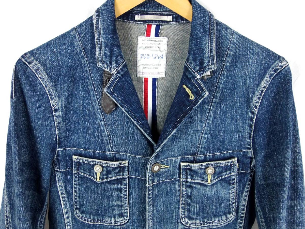 □NICOLE CLUB FOR MEN ニコル クラブ フォーメン / 2464-3705 