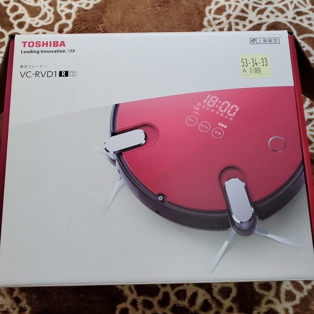 ロボット掃除機 東芝 _2