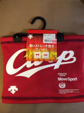  品 デサント ネックウォーマー 広島カープ 2019 レッド(応援ユニフォーム、ウエア)｜売買されたオークション情報、yahooの商品情報をアーカイブ公開 - オークファン 応援ユニフォーム、ウエア