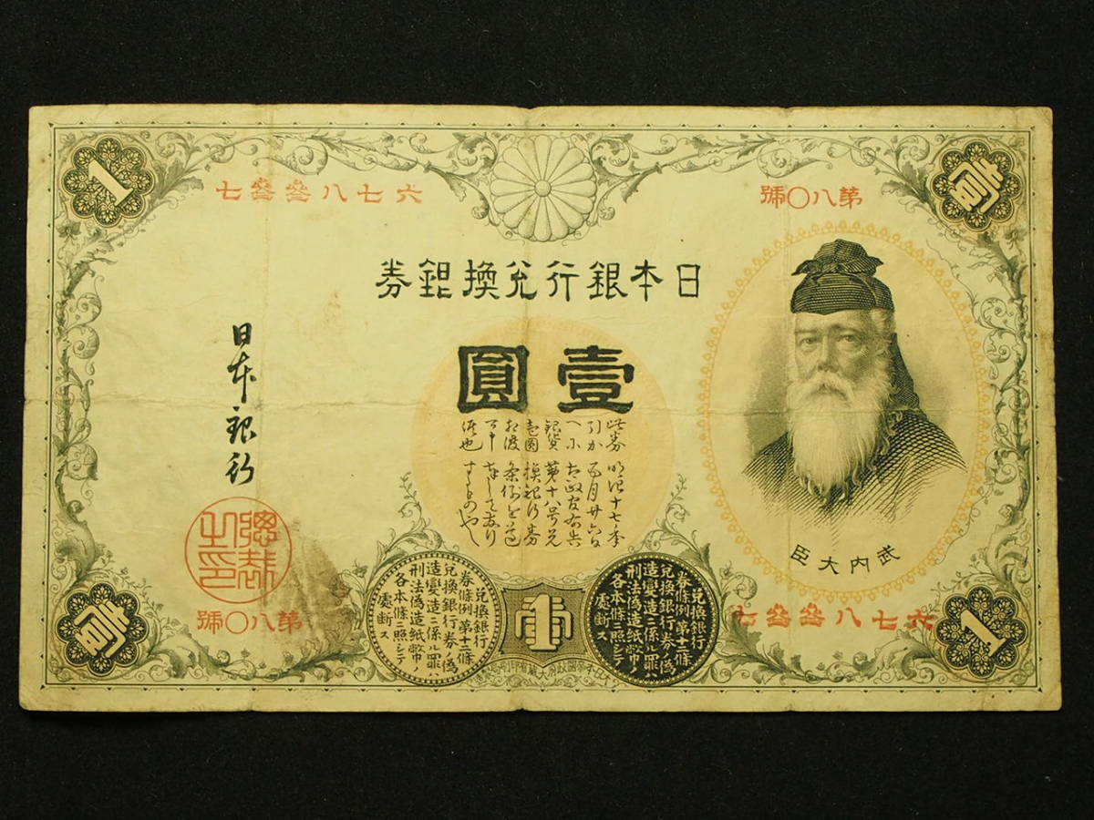 o417436303.1