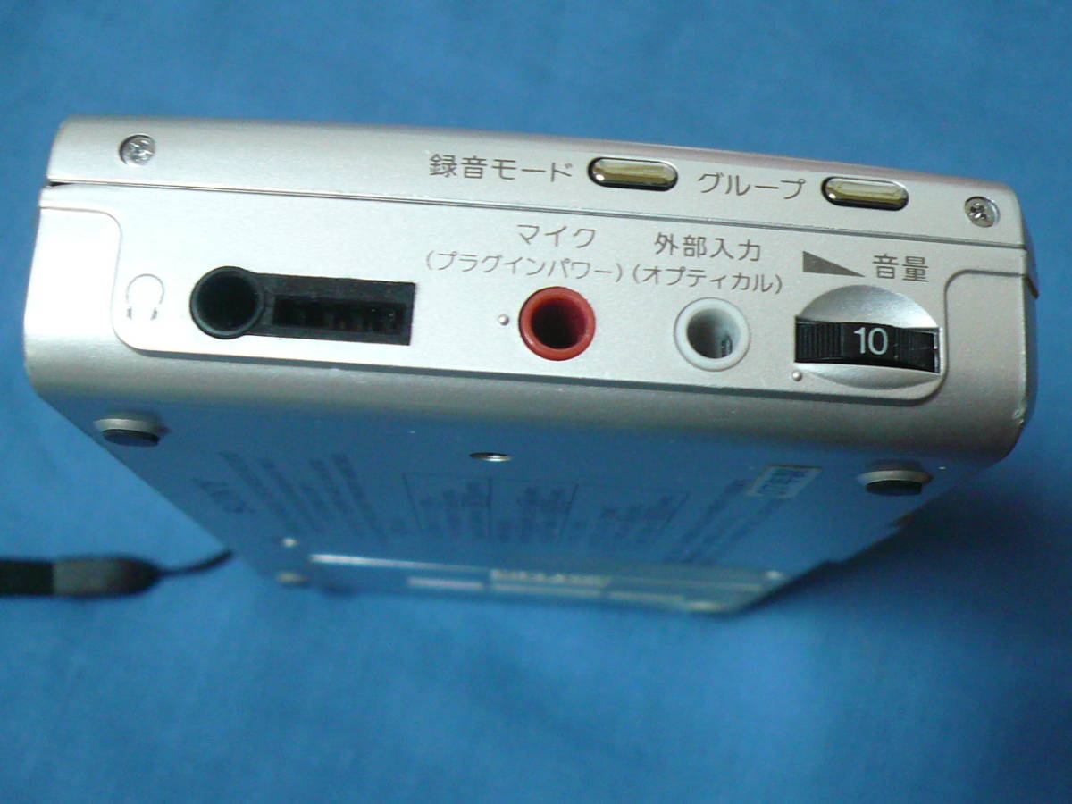 SONY/ソニー MDレコーダー☆MZ-B10☆録音/再生OK