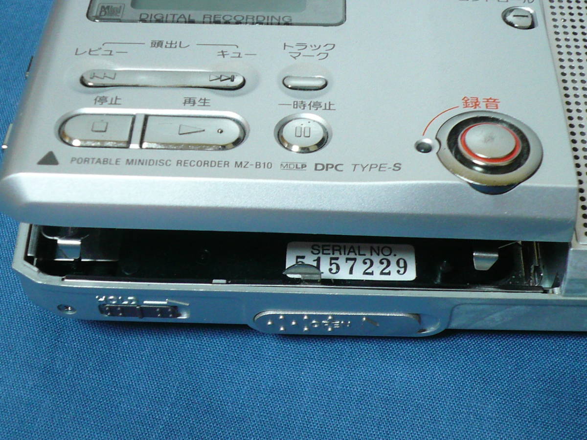 SONY/ソニー MDレコーダー☆MZ-B10☆録音/再生OK
