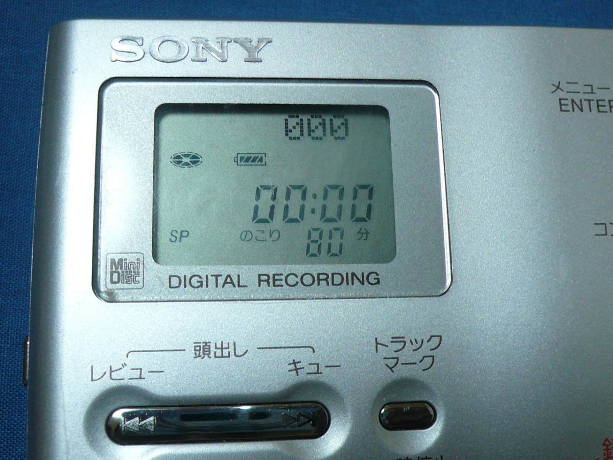 SONY/ソニー MDレコーダー☆MZ-B10☆録音/再生OK