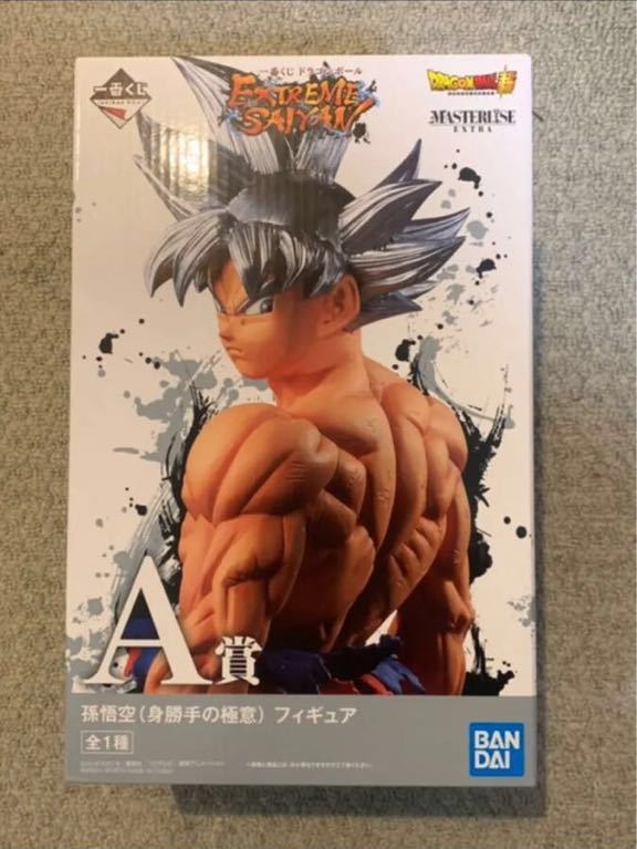 工場直販 一番くじ ドラゴンボール EXTREME SAIYAN A賞 孫悟空 (身勝手