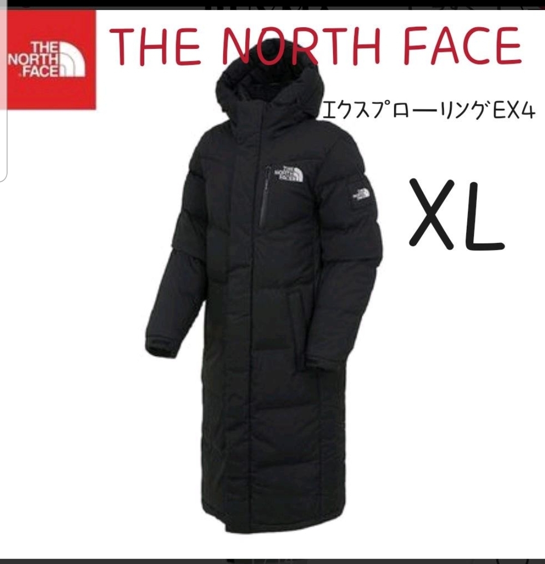 限定SALE，低価 THE NORTH FACE ダウンコート EXPLORING 4 EX ＸL ホワイトレーベル 海外限定 ノースフェイス エクスプローリング(XLサイズ以上)｜売買されたオークション情報、yahooの商品情報をアーカイブ公開 - オ 男性用