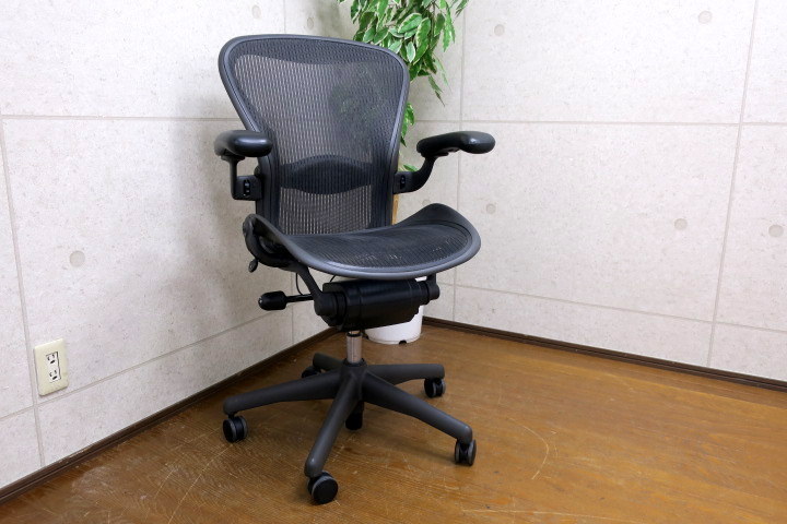 ランバーサポート アーロンチェア ハーマンミラー アーロンチェア専用 クラシック フル装備 楽天ランキング受賞 HermanMiller 社外品 互換性 : B 可動肘 アーロンチェアの使い方 クラシック・カーボン |