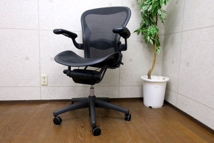 ランバーサポート アーロンチェア ハーマンミラー アーロンチェア専用 クラシック フル装備 楽天ランキング受賞 HermanMiller 社外品 互換性 : B 可動肘 アーロンチェアの使い方 クラシック・カーボン |