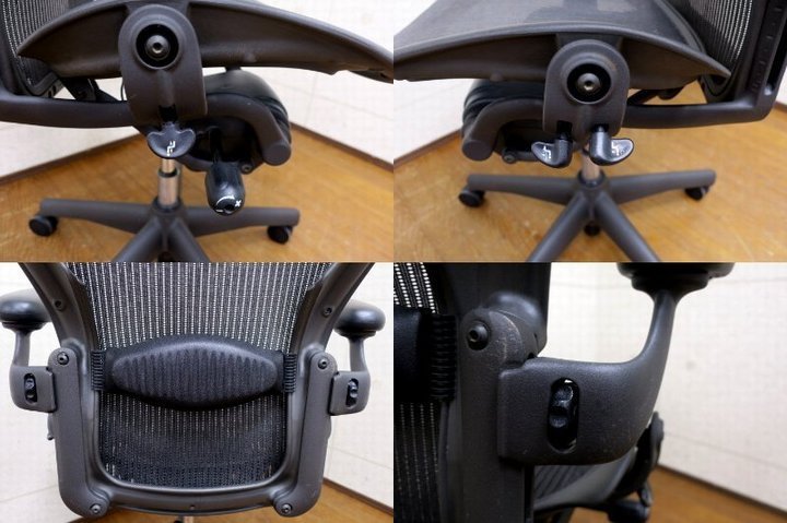ランバーサポート アーロンチェア ハーマンミラー アーロンチェア専用 クラシック フル装備 楽天ランキング受賞 HermanMiller 社外品 互換性 : B 可動肘 アーロンチェアの使い方 クラシック・カーボン |